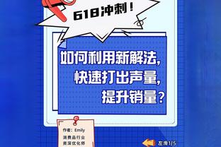 特狮社媒：很荣幸当选上赛季巴萨最佳球员，这对我意义重大